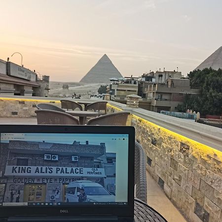 King Ali Pyramids View Inn Kafret el-Gabal Εξωτερικό φωτογραφία
