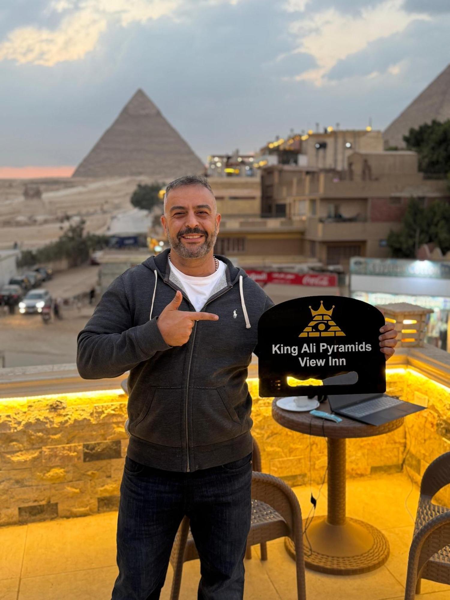 King Ali Pyramids View Inn Kafret el-Gabal Εξωτερικό φωτογραφία